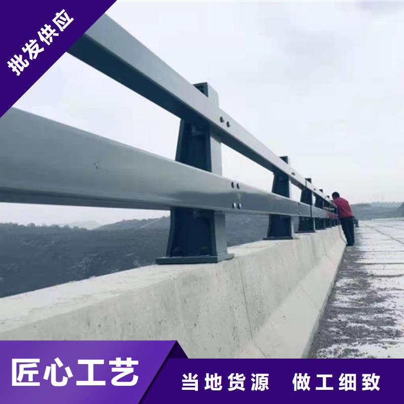 专业销售喷塑防撞护栏质量有保证