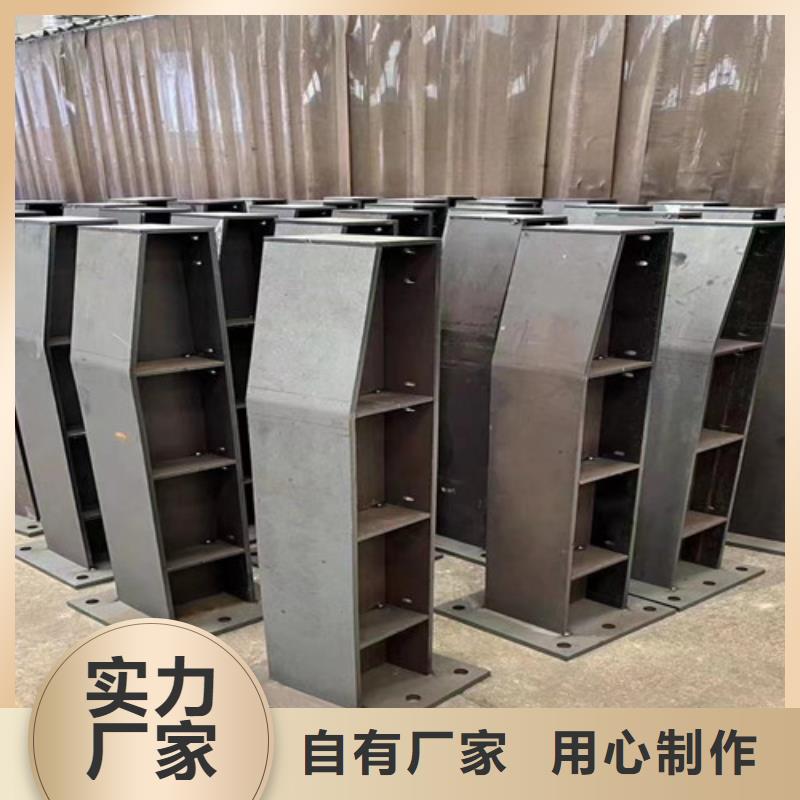 防撞栏杆产地直销