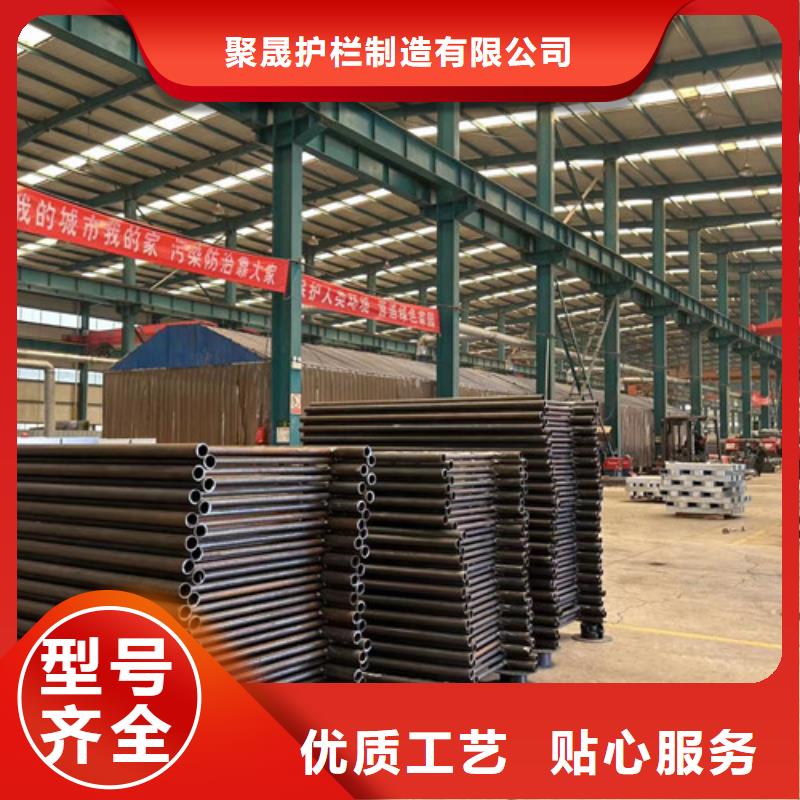 不锈钢复合管护栏不锈钢景观护栏拒绝中间商