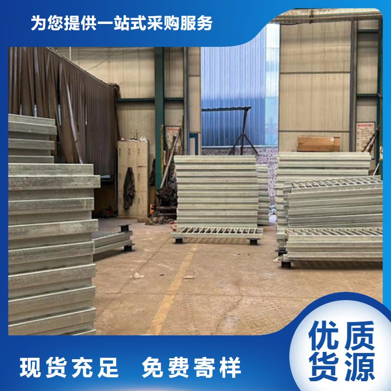  不锈钢复合管护栏老品牌厂家