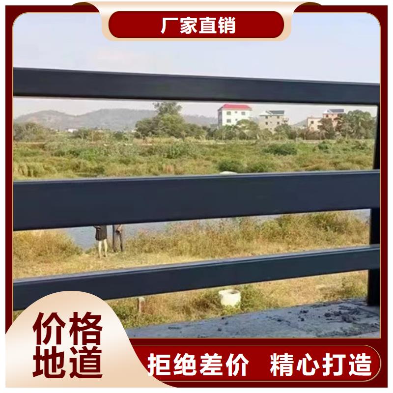 不锈钢复合管护栏灯光护栏厂用品质说话