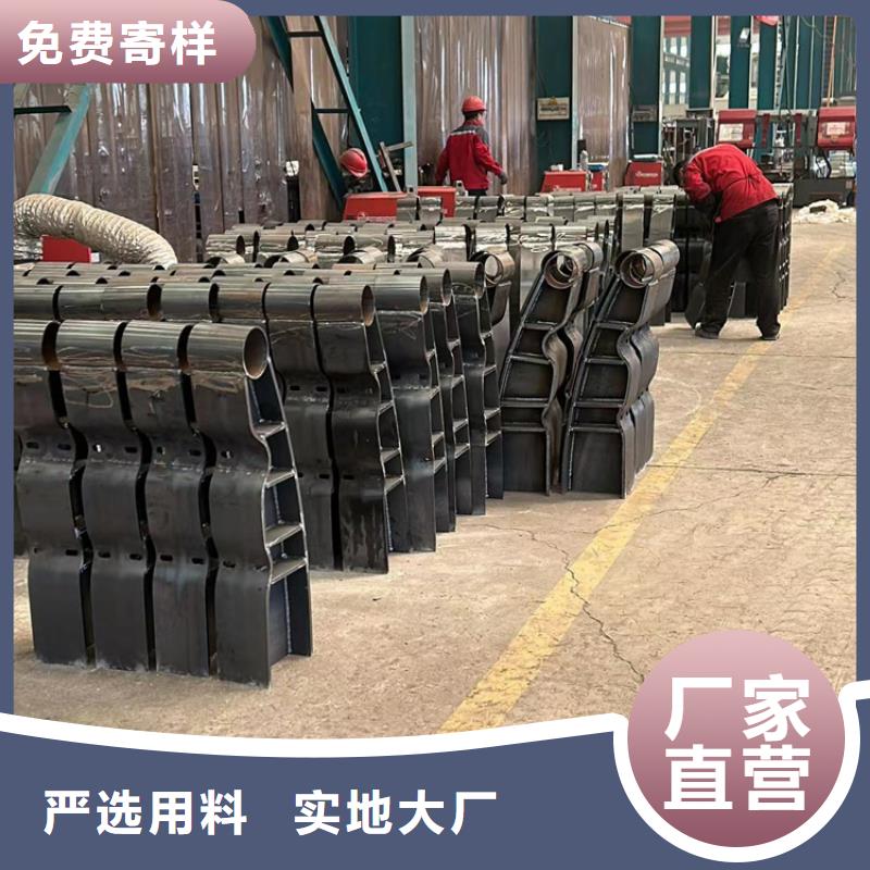 不锈钢复合管护栏 防撞护栏源头厂商