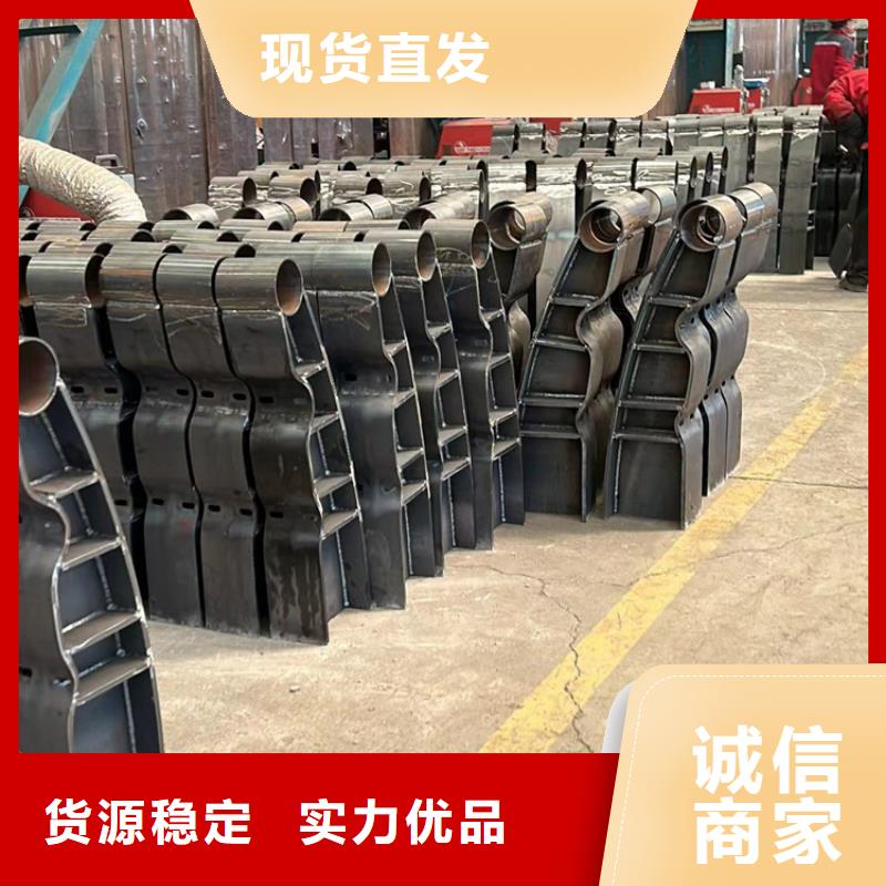 不锈钢复合管护栏、不锈钢复合管护栏厂家-找聚晟护栏制造有限公司