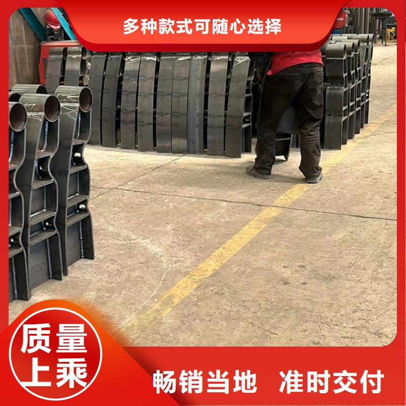 防撞钢护栏供货速度快
