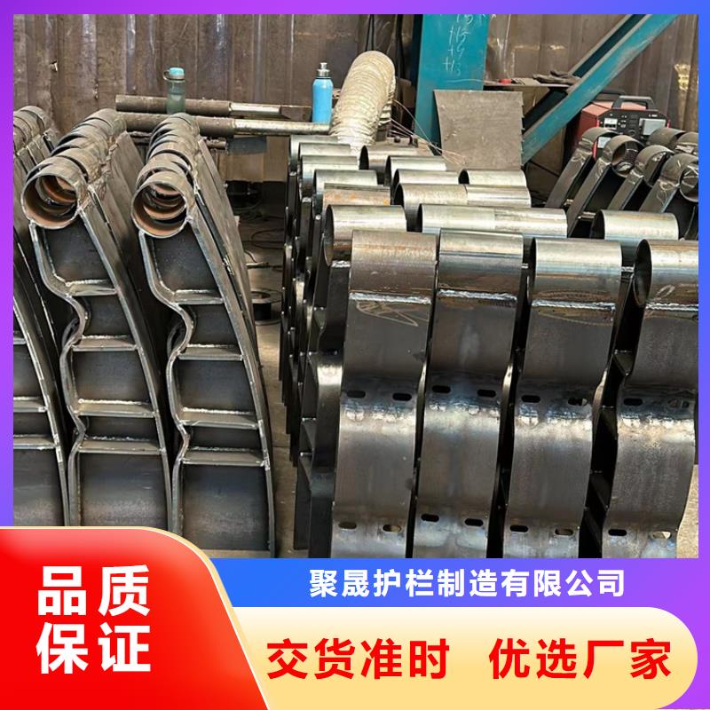 不锈钢复合管护栏工厂现货供应