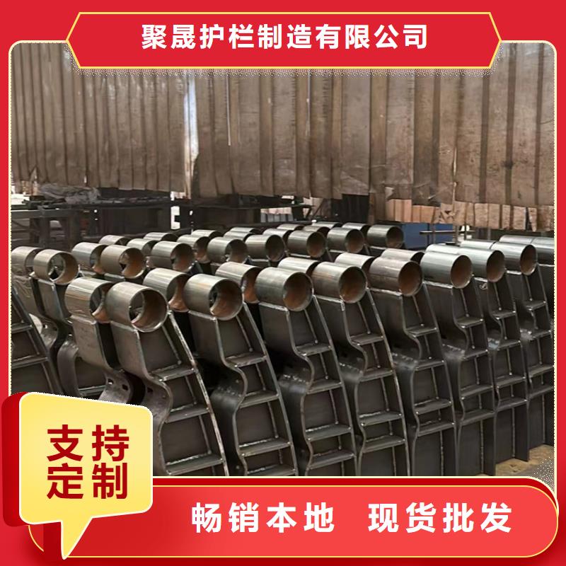 【不锈钢复合管护栏河道防撞栏杆支持货到付清】