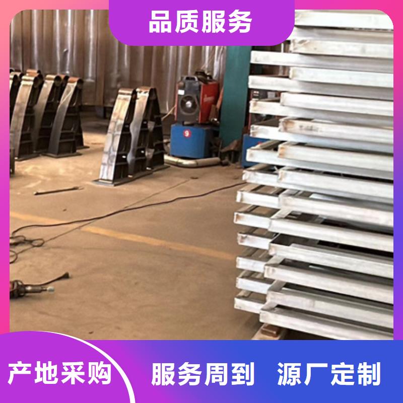 供应钢结构防撞护栏_品牌厂家