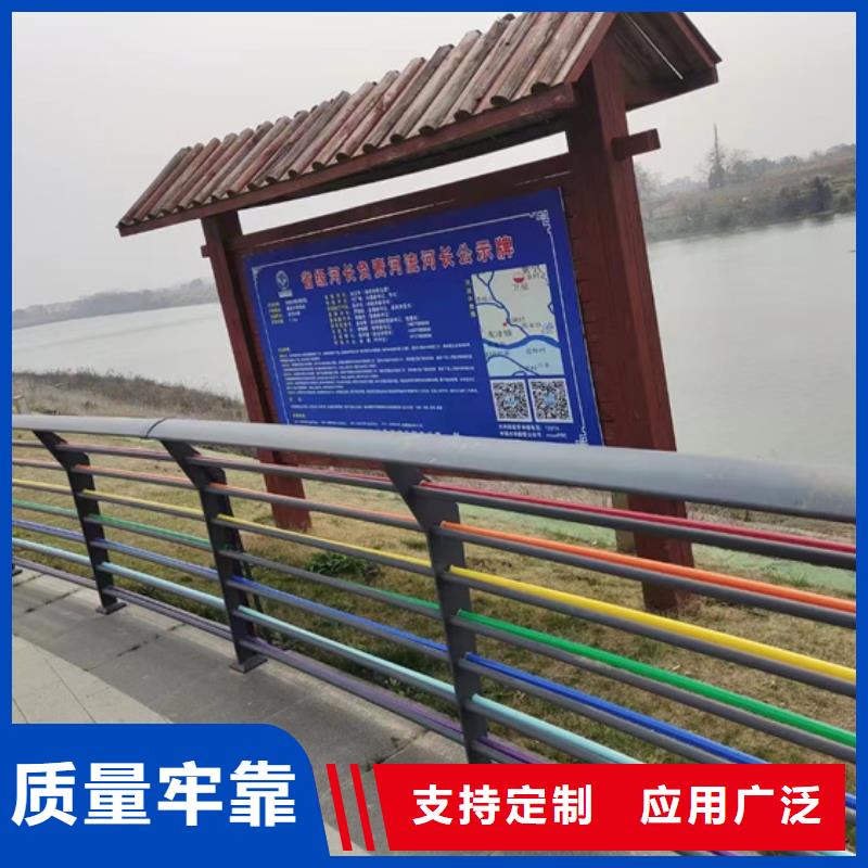 不锈钢复合管护栏 防撞护栏源头厂商