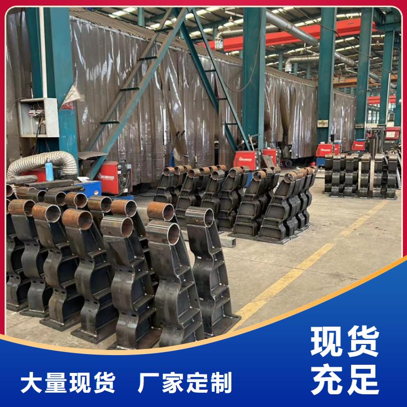 不锈钢复合管护栏收费标准