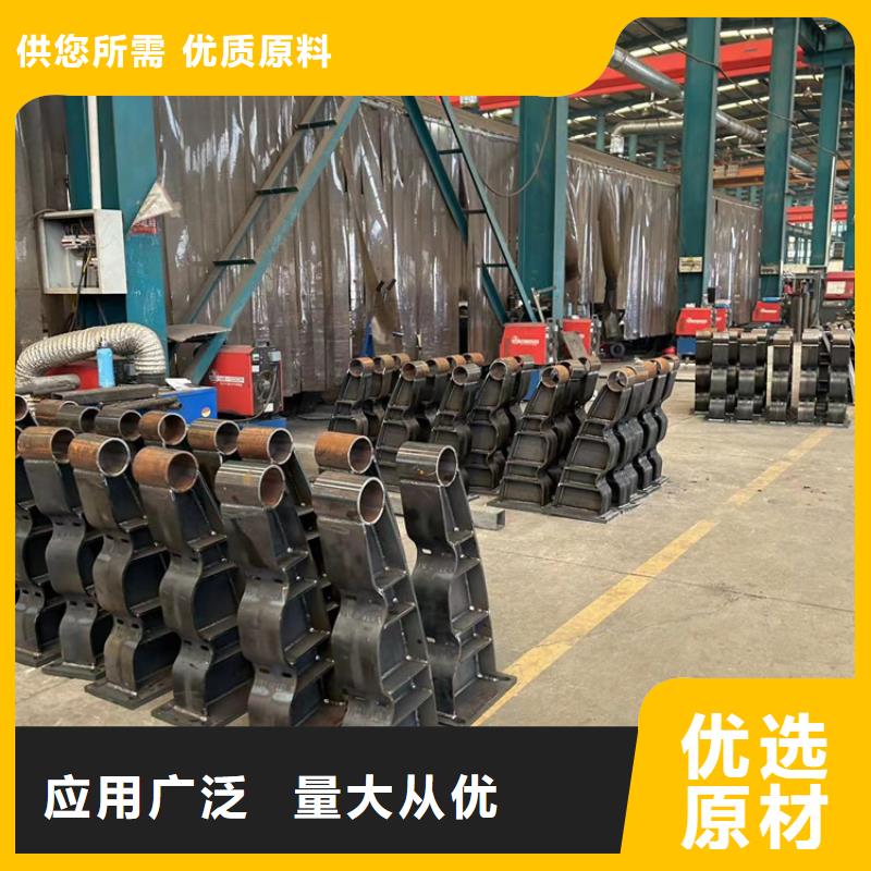 不锈钢复合管护栏防撞护栏立柱精心打造