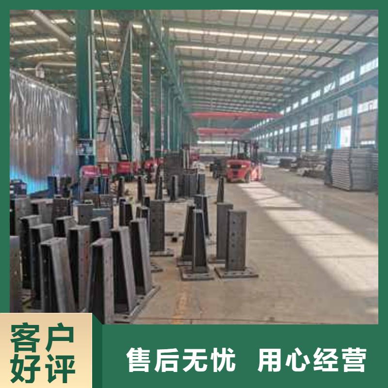 不锈钢复合管护栏实力优品