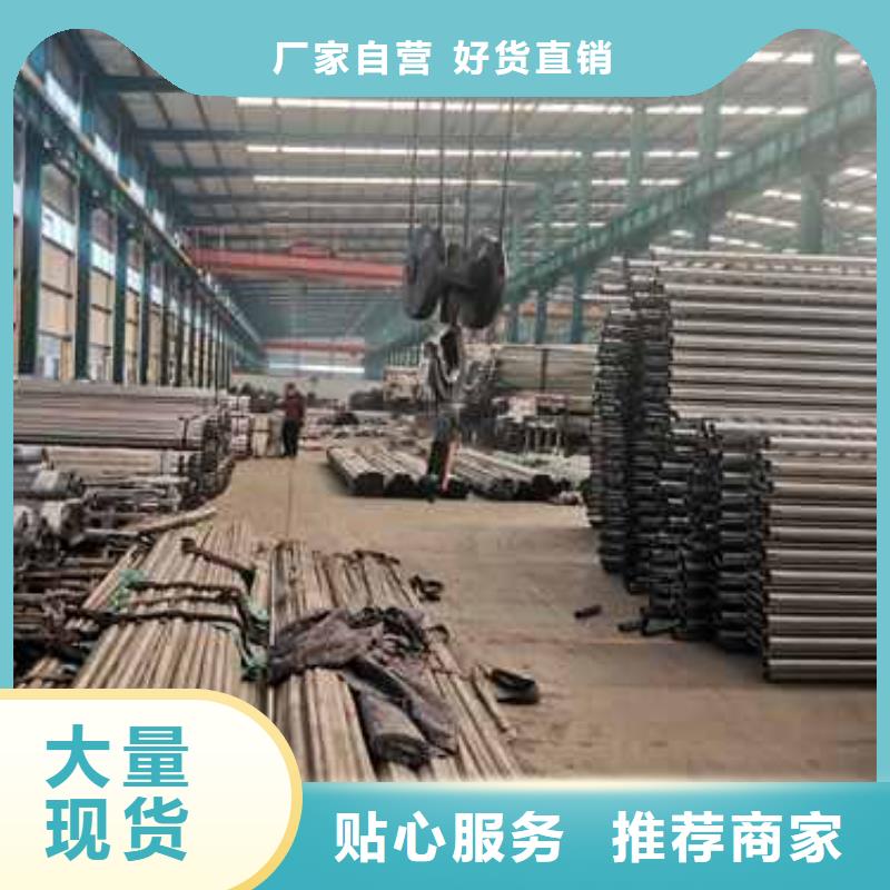 防撞钢护栏厂家现货充足