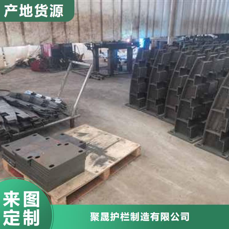 不锈钢复合管护栏【道路护栏】实力厂家直销