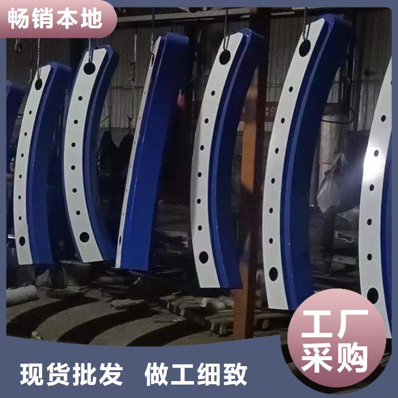 景观护栏-厂家直供