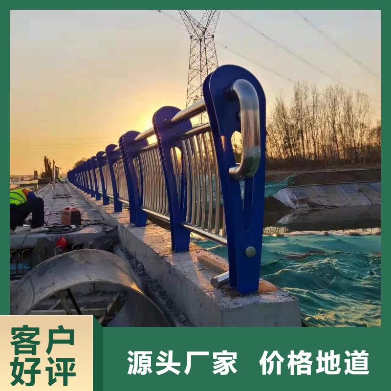不锈钢复合管护栏 钢丝绳护栏厂物流配送