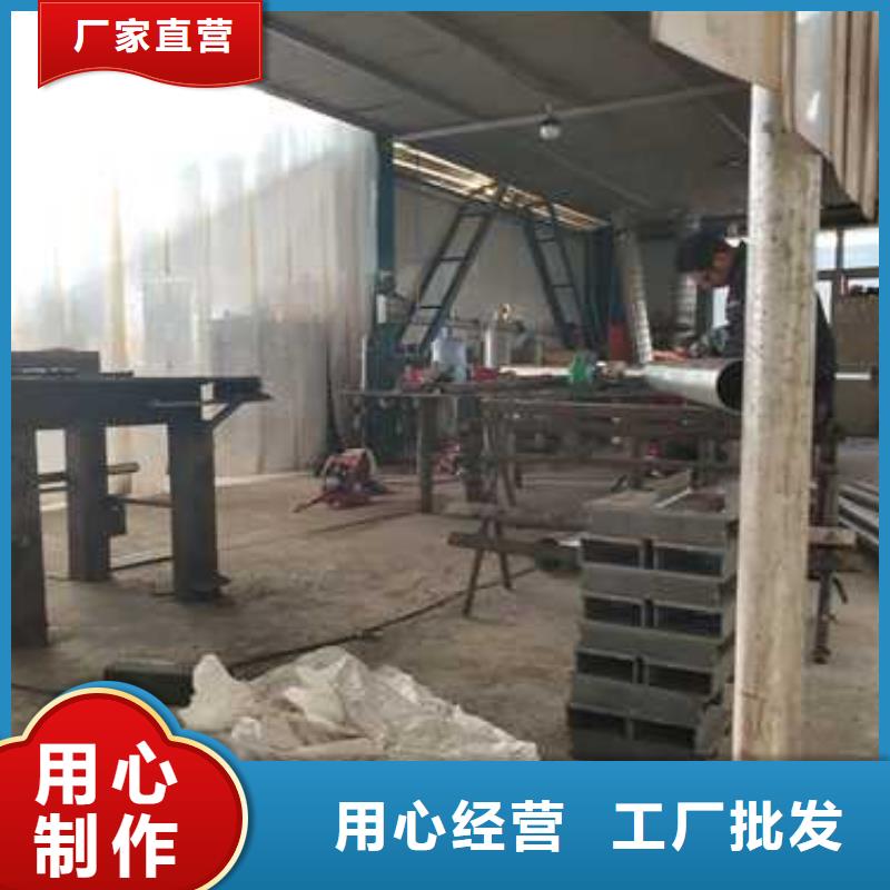 不锈钢复合管护栏颜色尺寸款式定制