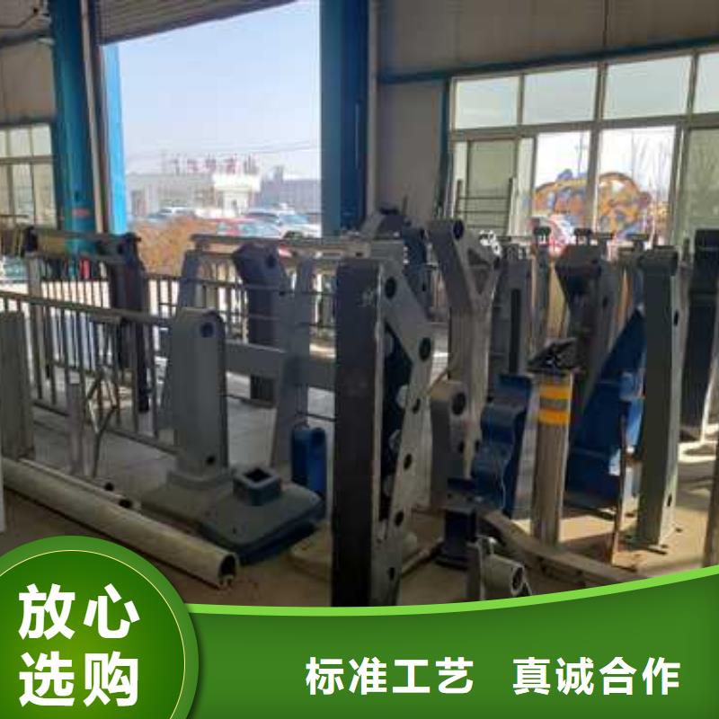 防撞钢护栏销量高