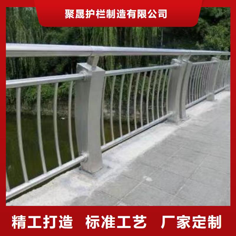 人行道护栏定制-不另行收费