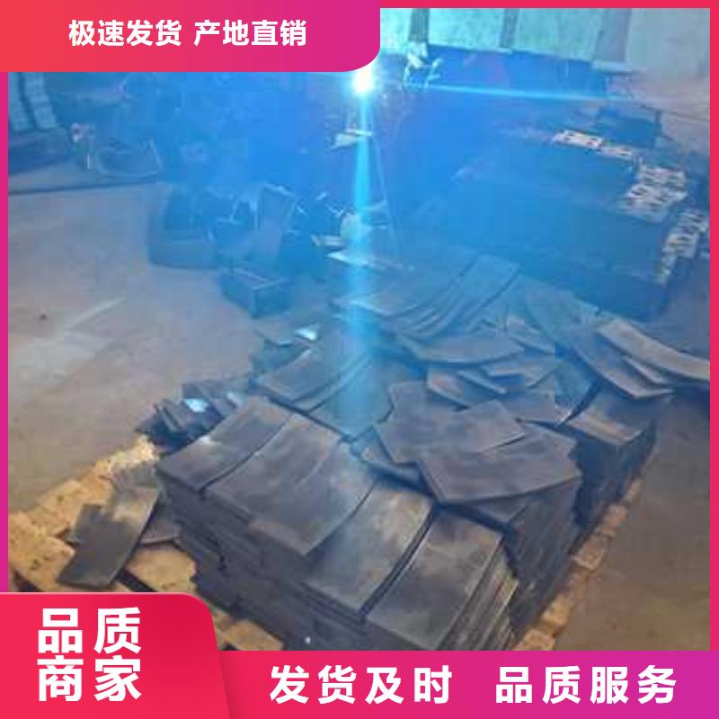 #桥梁防撞栏杆#实力厂家