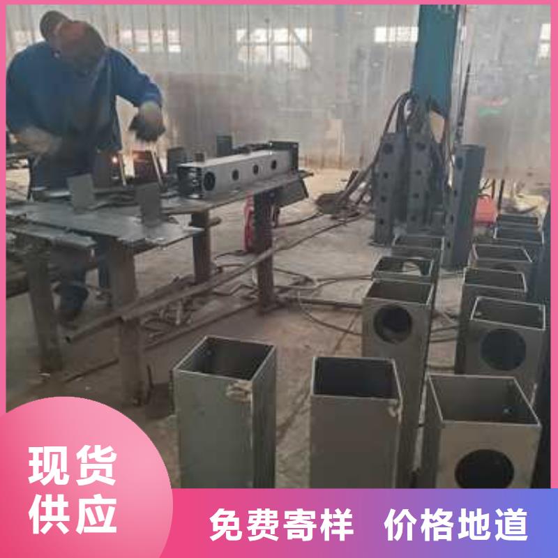 不锈钢复合管护栏q235b波形护栏板长期供应
