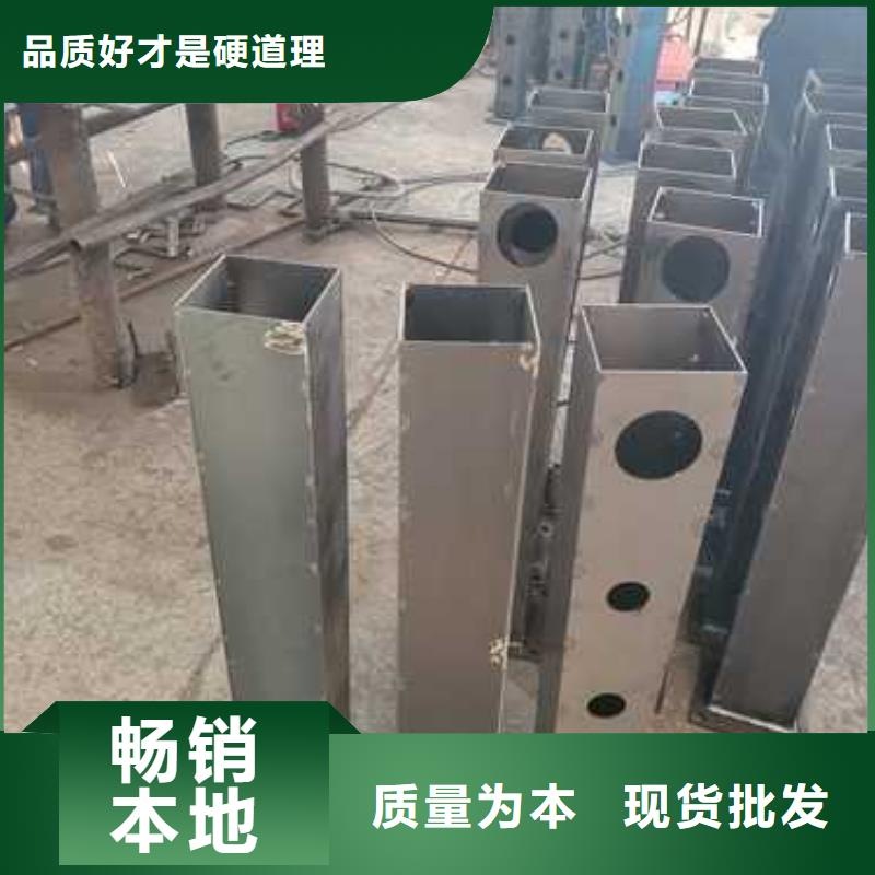 港不锈钢复合管护栏用专业让客户省心