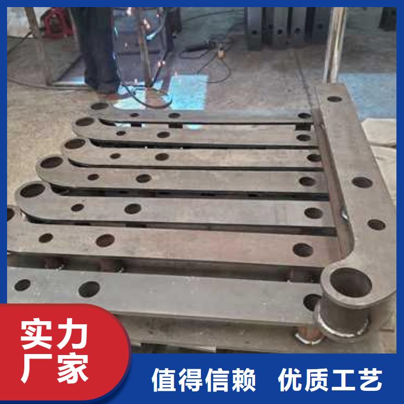 景观护栏厂家-现货足