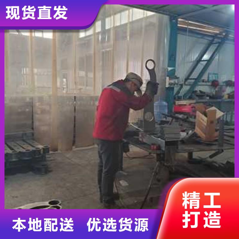 重信誉桥梁两侧防撞护栏批发厂家