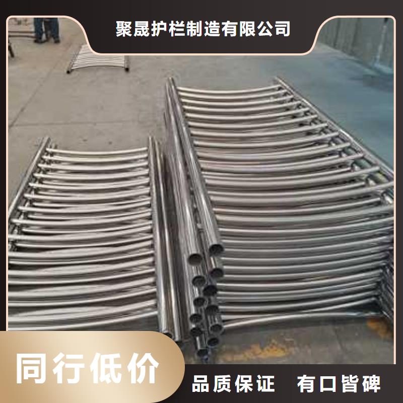 不锈钢复合管护栏高标准高品质