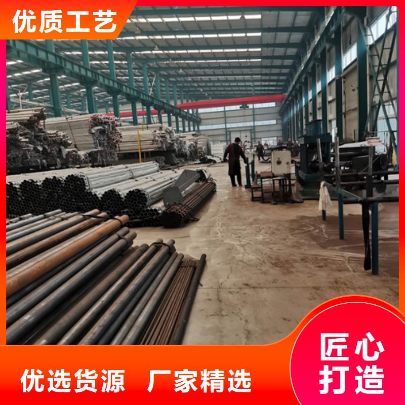 不锈钢复合管护栏河堤防撞护栏按需定制