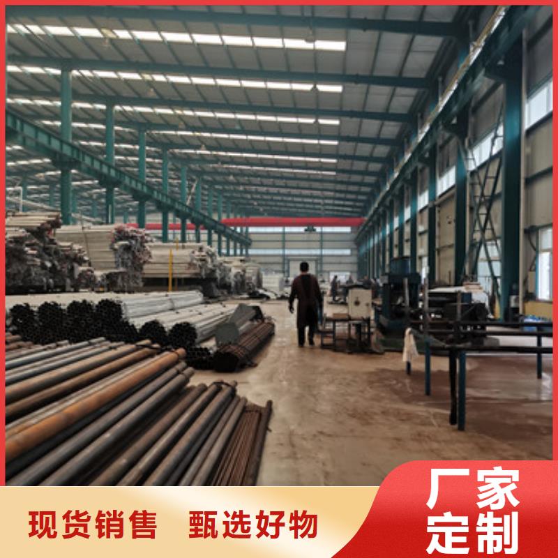 公路防撞护栏免费询价