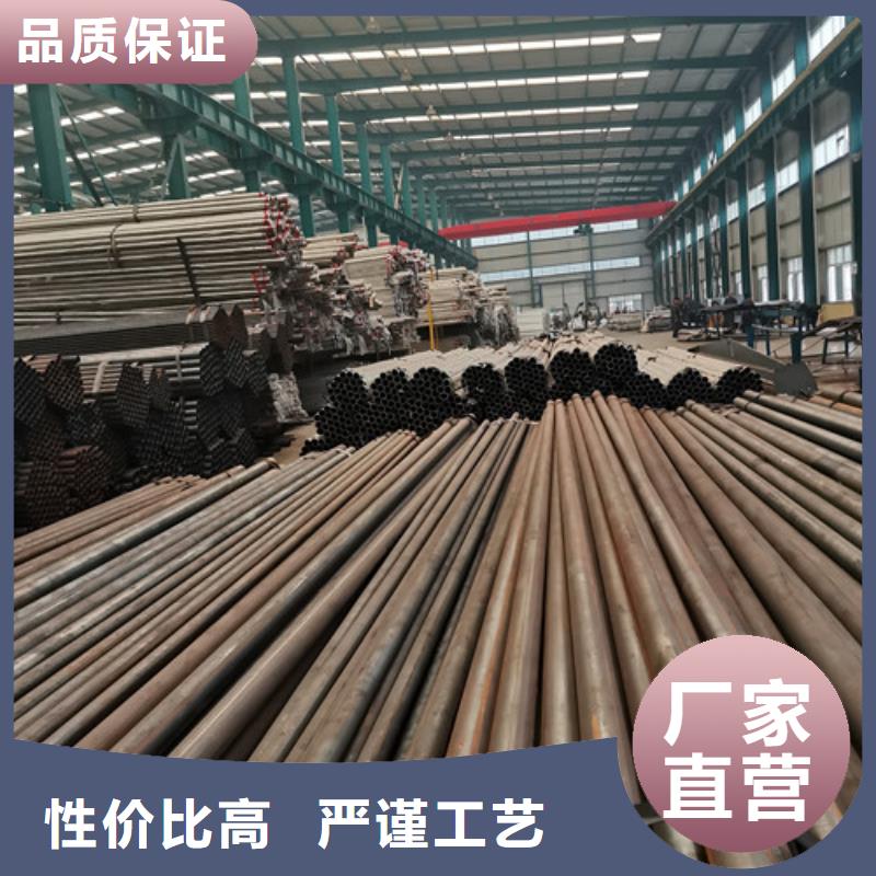 不锈钢复合管护栏道路护栏定制销售售后为一体