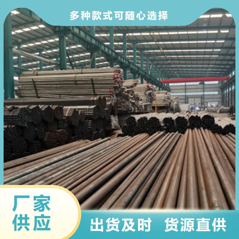 不锈钢复合管护栏立柱支持货到付清