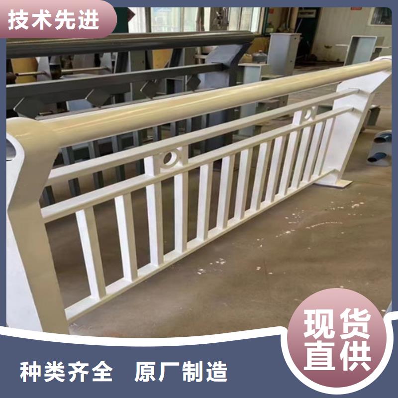 桥梁护栏厂家201不锈钢复合管匠心品质