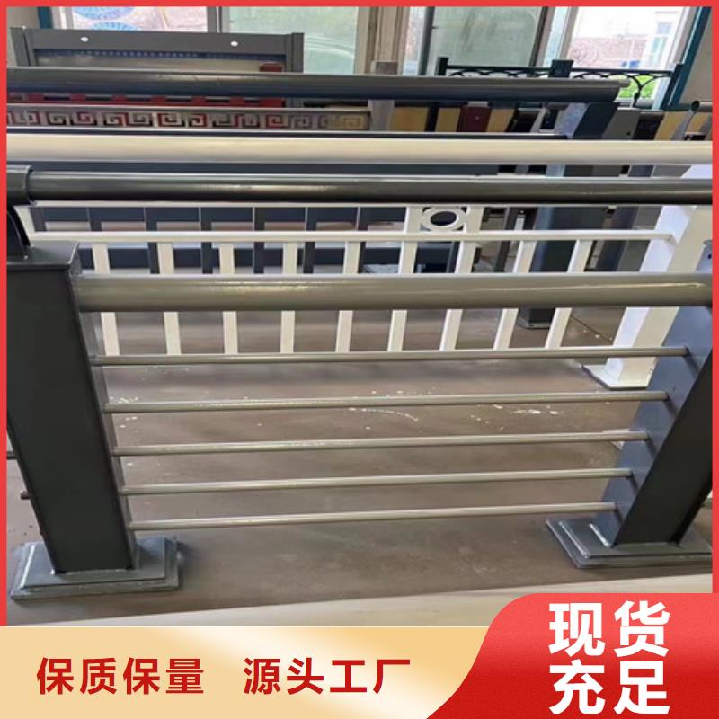 常年供应公路桥梁防撞护栏-报量