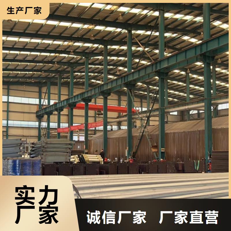 桥梁护栏厂家讲信誉保质量
