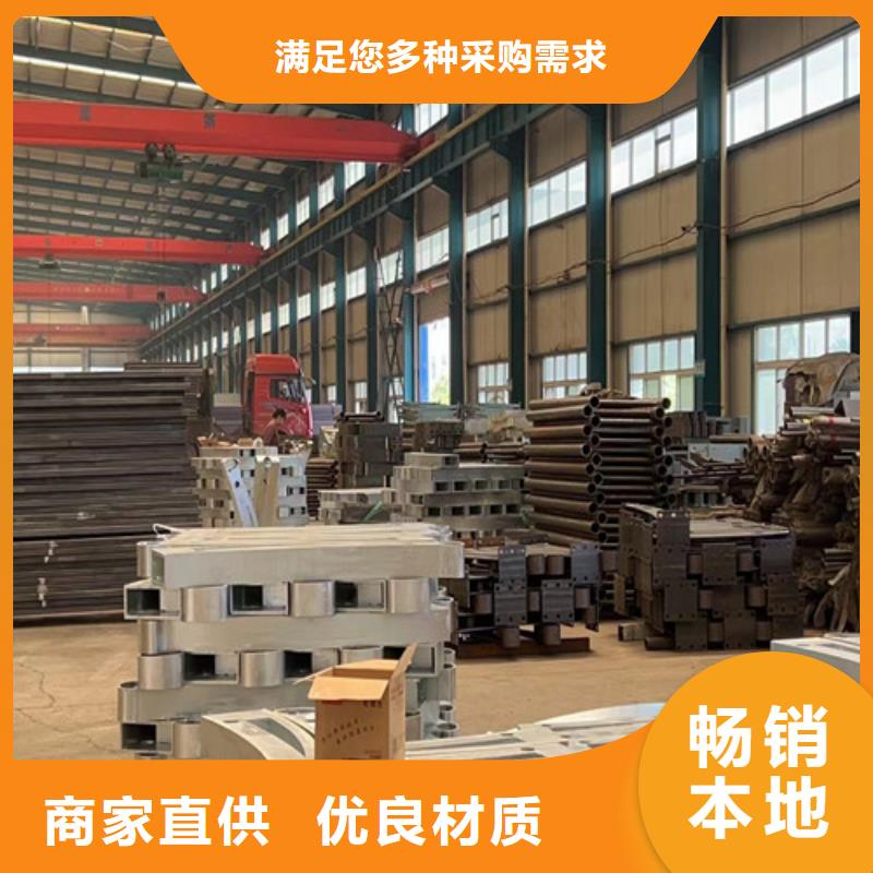 桥梁护栏厂家 景观护栏厂优选厂商