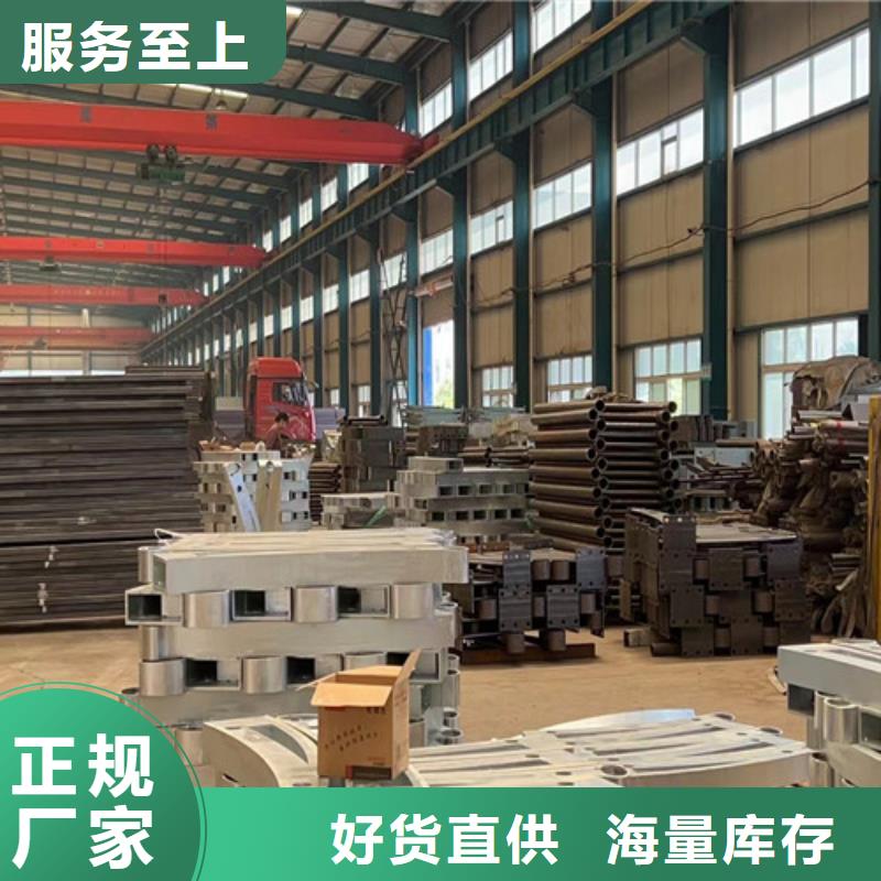 桥梁护栏厂家q235b波形护栏板高标准高品质