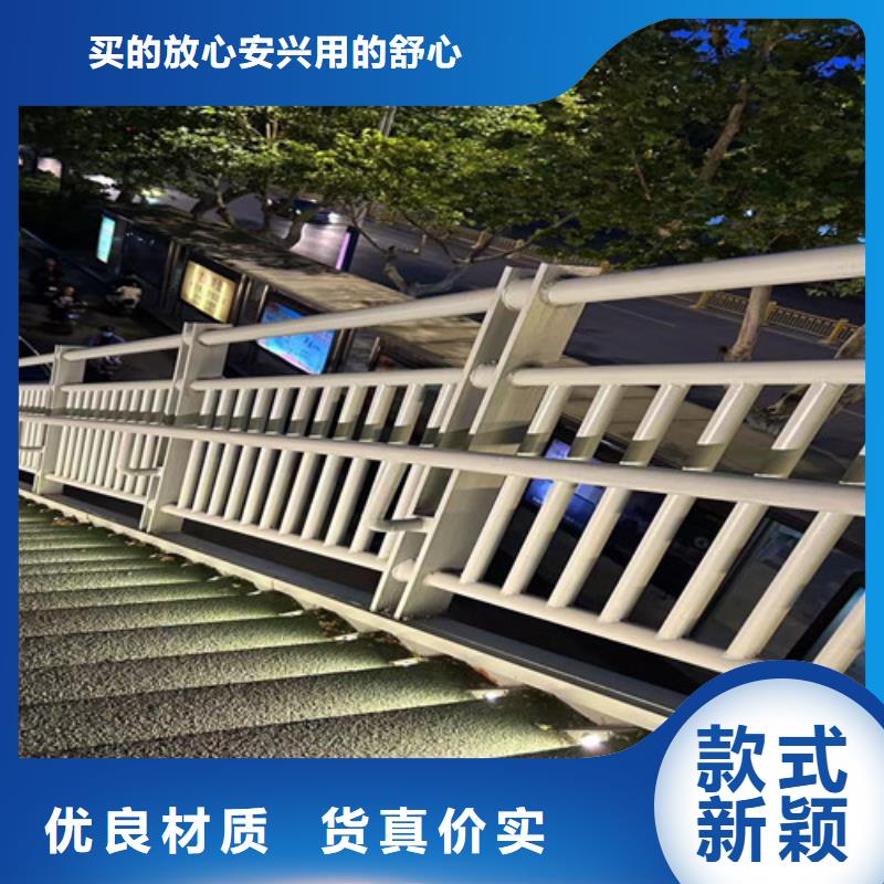 2025欢迎访问##铝合金护栏##生产厂家