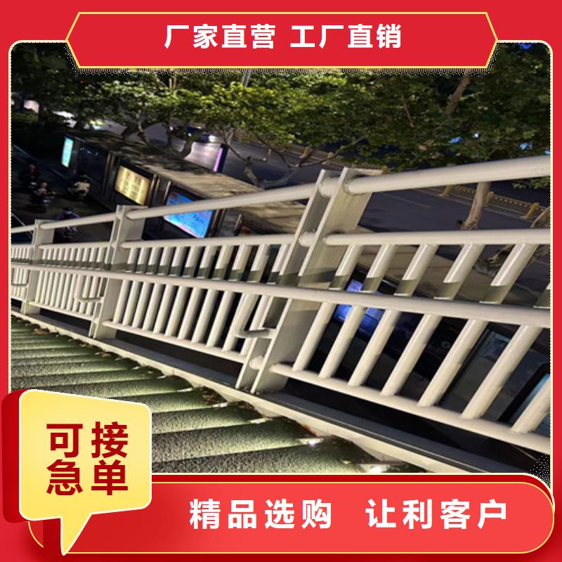 桥梁护栏厂家桥梁护栏厂应用范围广泛