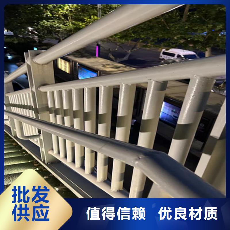 道路桥梁防撞护栏产品参数