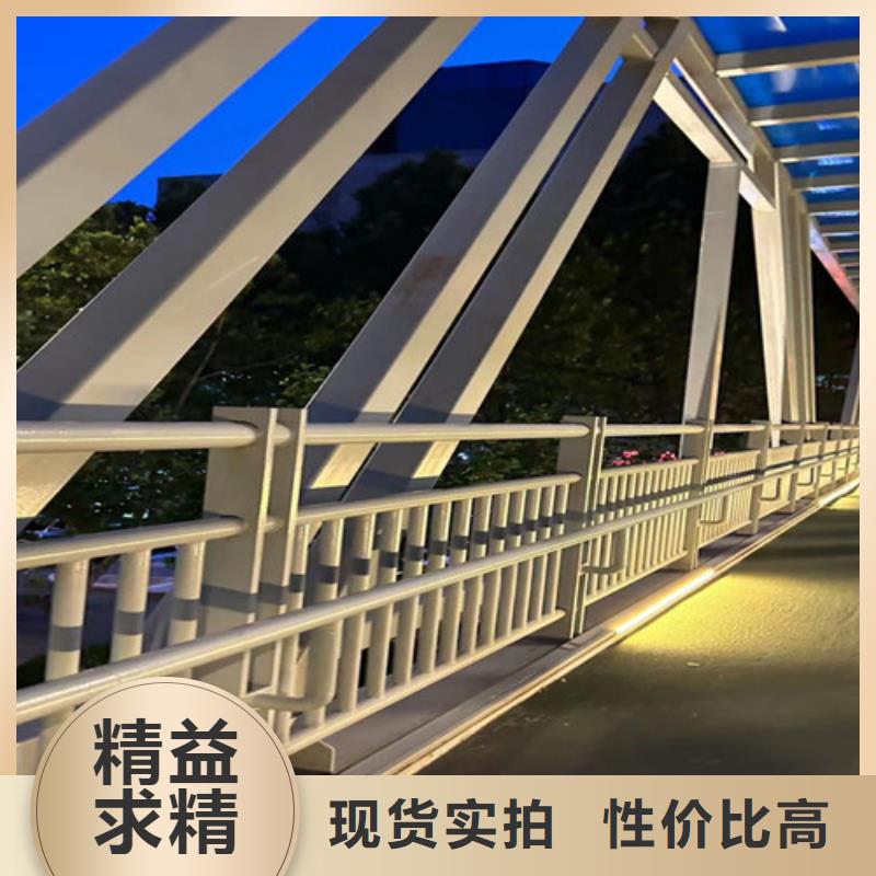 桥梁不锈钢护栏厂家信守承诺