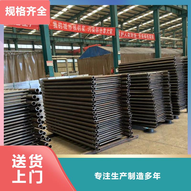 桥梁护栏厂家桥梁景观栏杆多行业适用