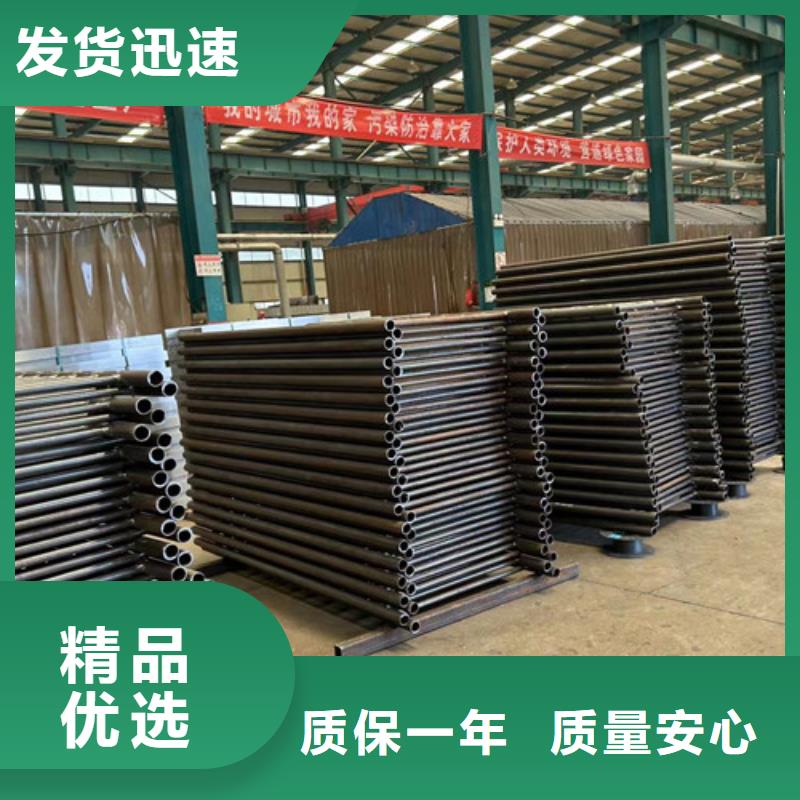 桥梁护栏厂家_人车分流栏好品质用的放心