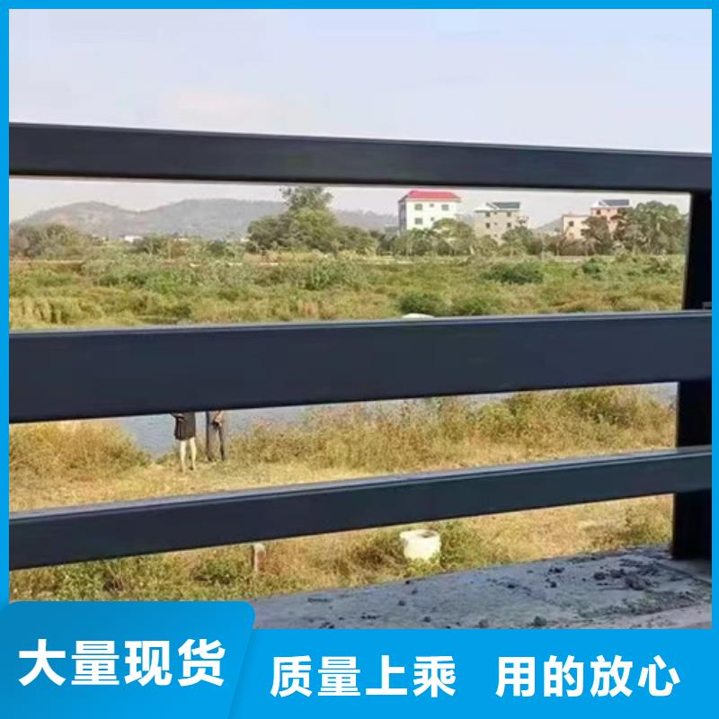 桥梁护栏厂家桥梁防撞护栏厂货源直供