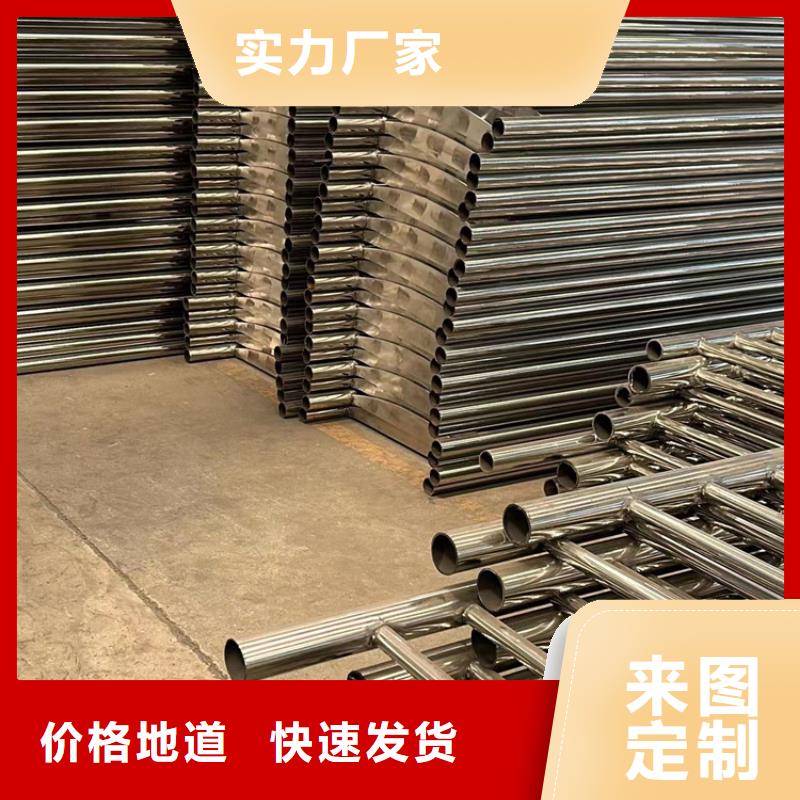景观护栏技术