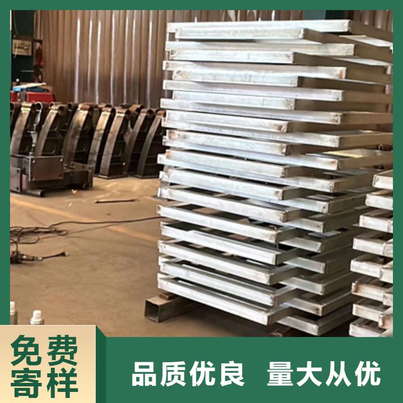 桥梁护栏厂家规格型号全