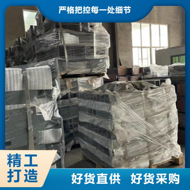 桥梁护栏厂家,交通防撞围栏使用方法