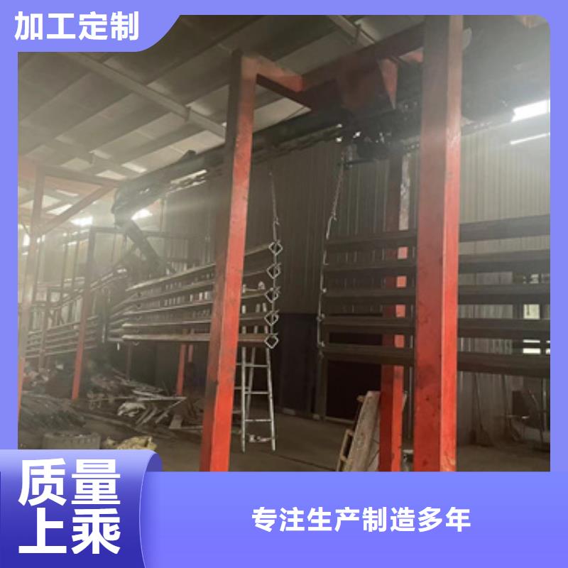 【桥梁护栏厂家】河道护栏厂质检合格发货