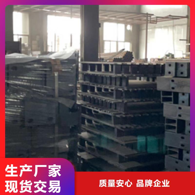 桥梁护栏厂家性价比高