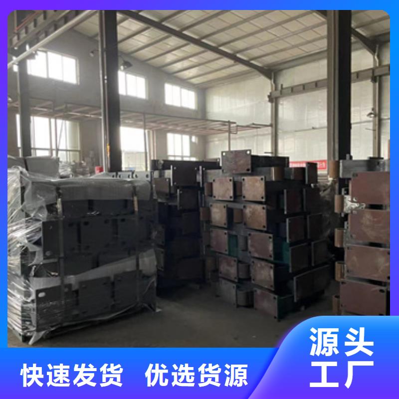  桥梁护栏厂家应用范围广泛